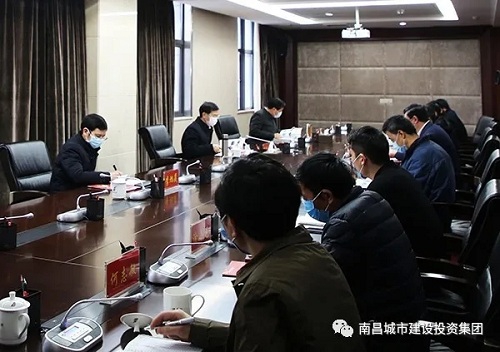 市委副書記、代市長黃喜忠赴南昌城投集團調(diào)研